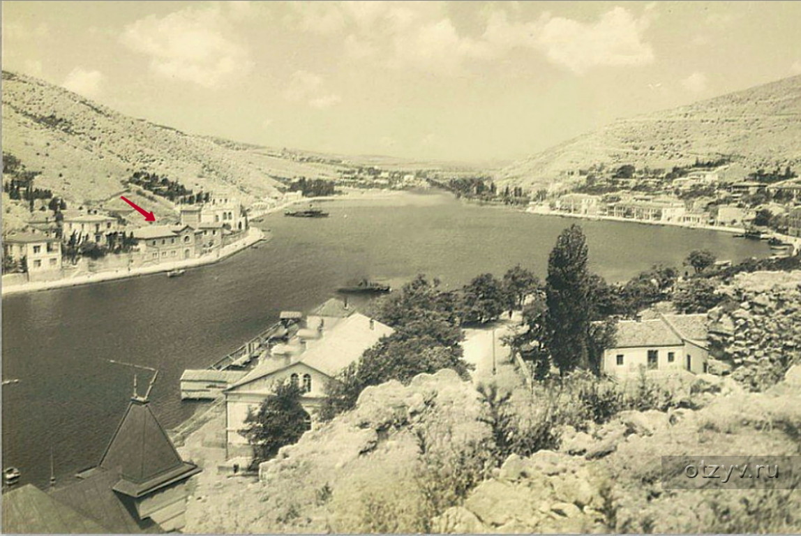 Балаклава бухта 1960 год