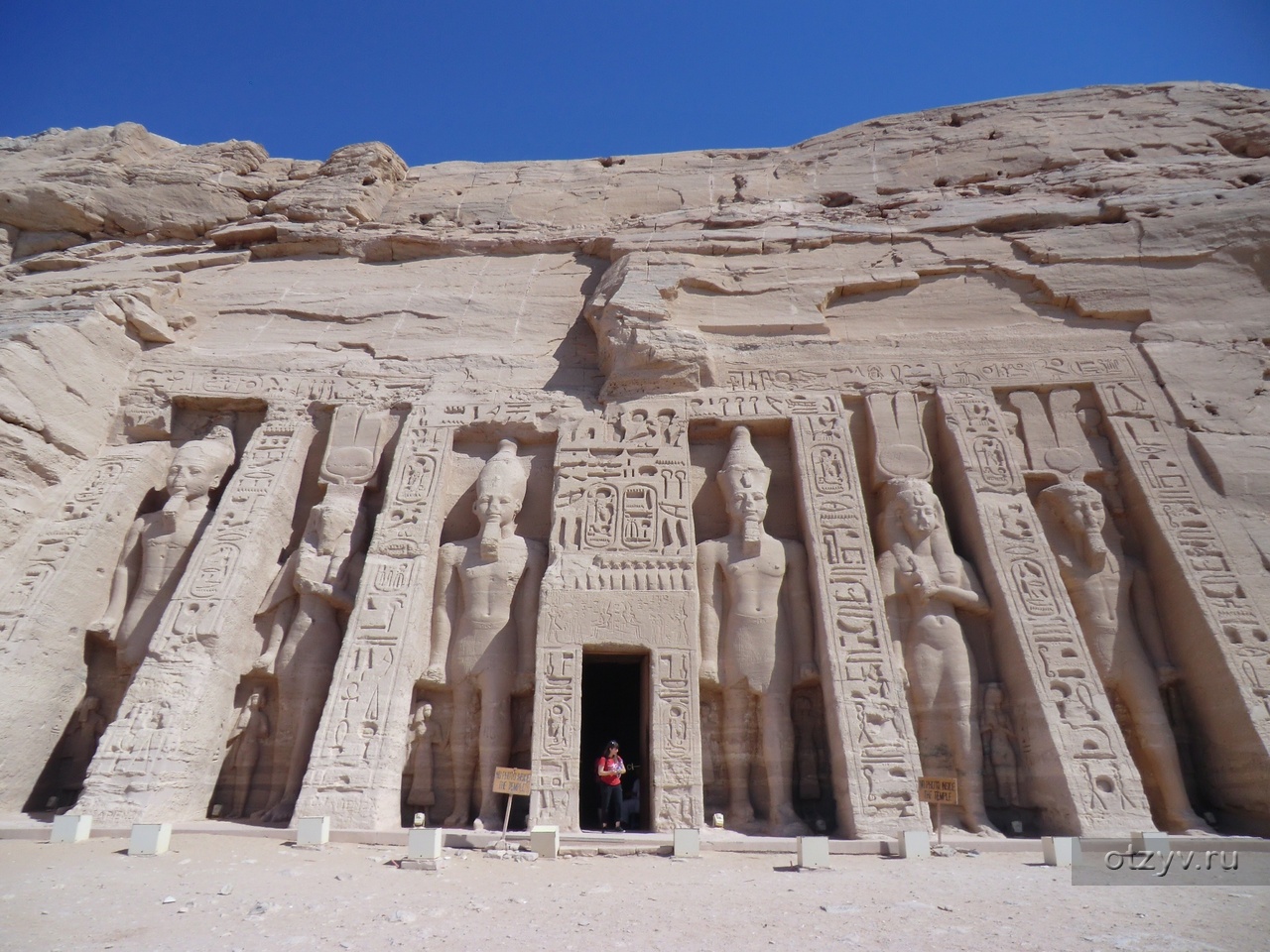 Малый храм царицы Нефертари в Абу-Симбеле