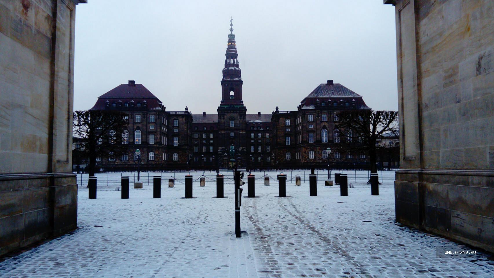 Копенгаген зимой