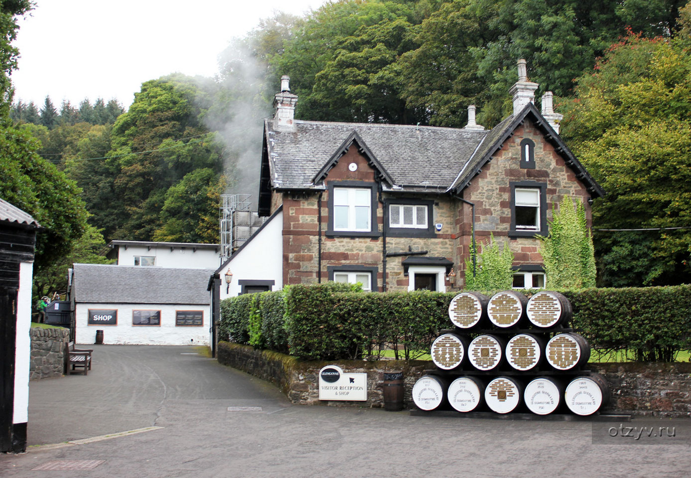 Винокурня. Винокурни Шотландии. Glengoyne Винокурня. Вискокурни Спейсайда. Вискокурня мини Шотландия.