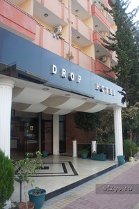 , Drop Hotel 3*