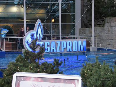 Через павильон Газпром проход на атракцион Блю Фаер