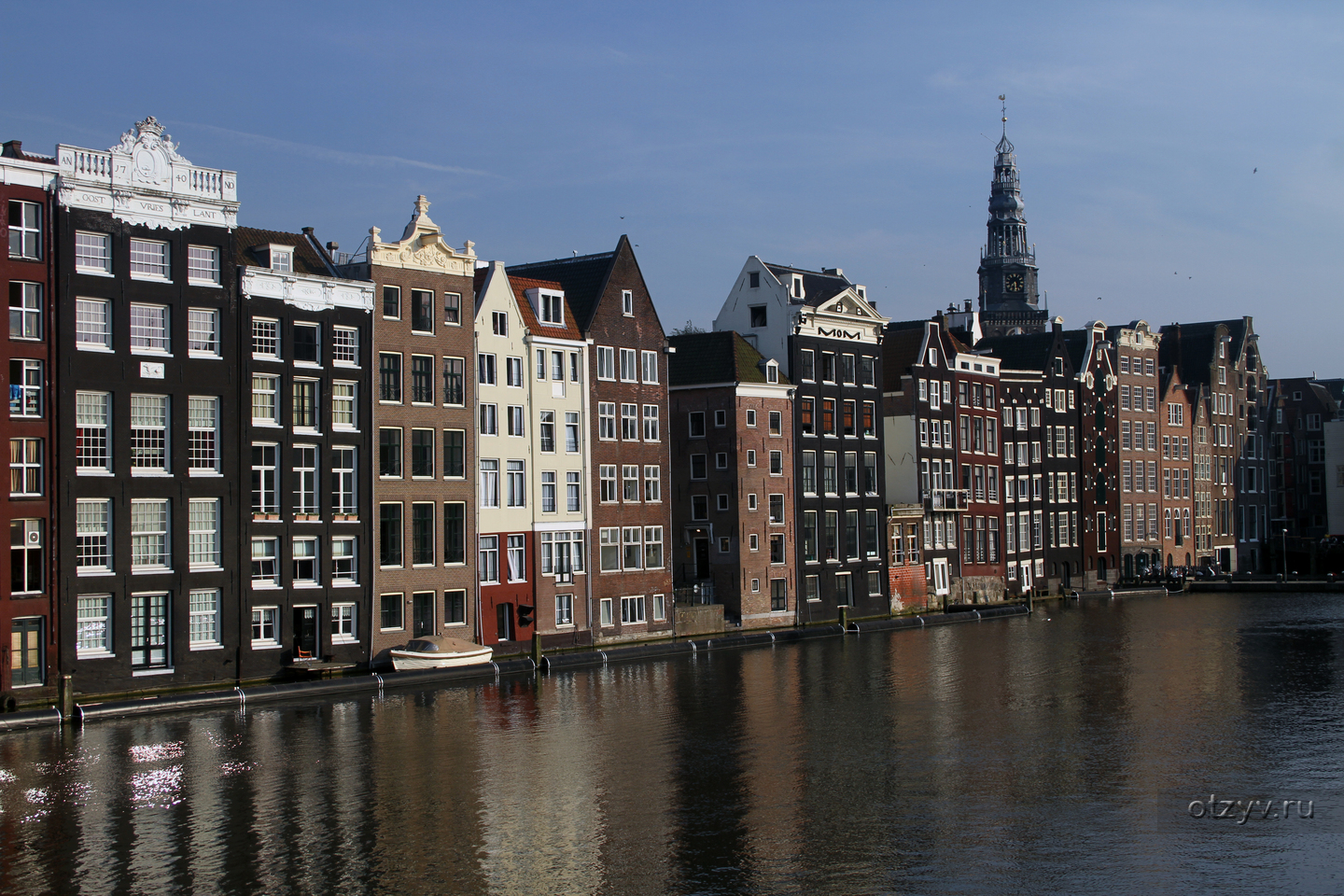 Антверпен - Амстердам. 