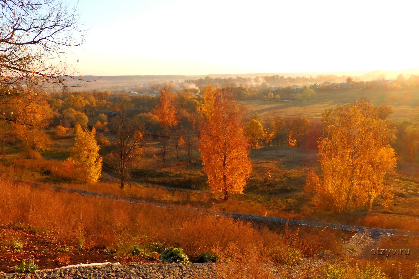 Осень Тверская область