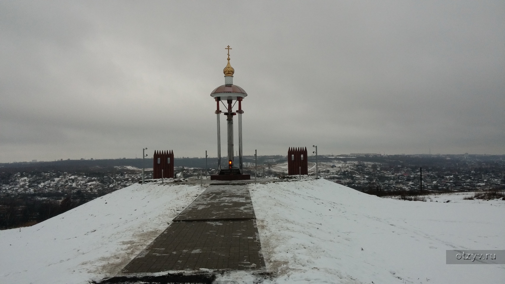 Таборная гора смоленск