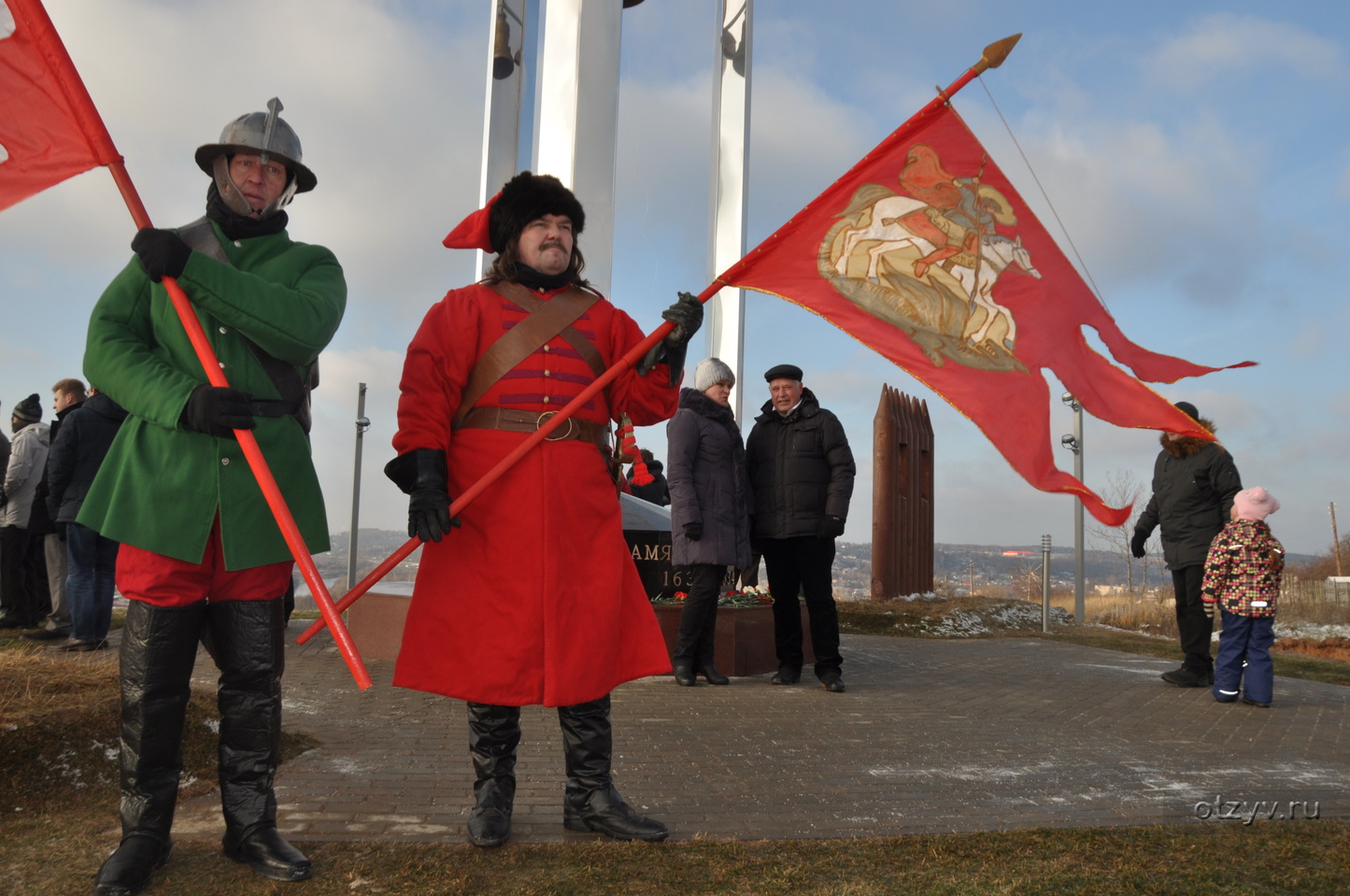 горы в смоленской области