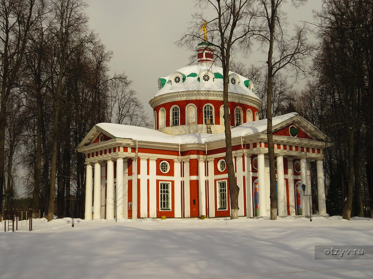 Купить Участок В Гребнево Щелковский