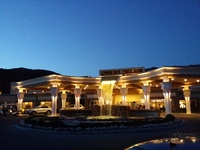 La Marquise Luxury Resort Complex 