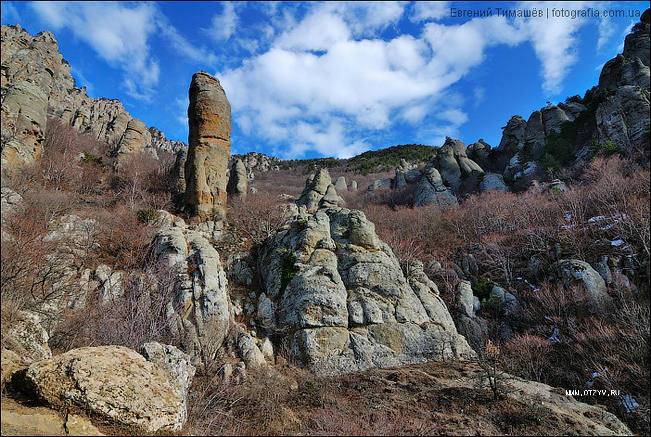 Экскурсия «каменные идолы горы Демерджи