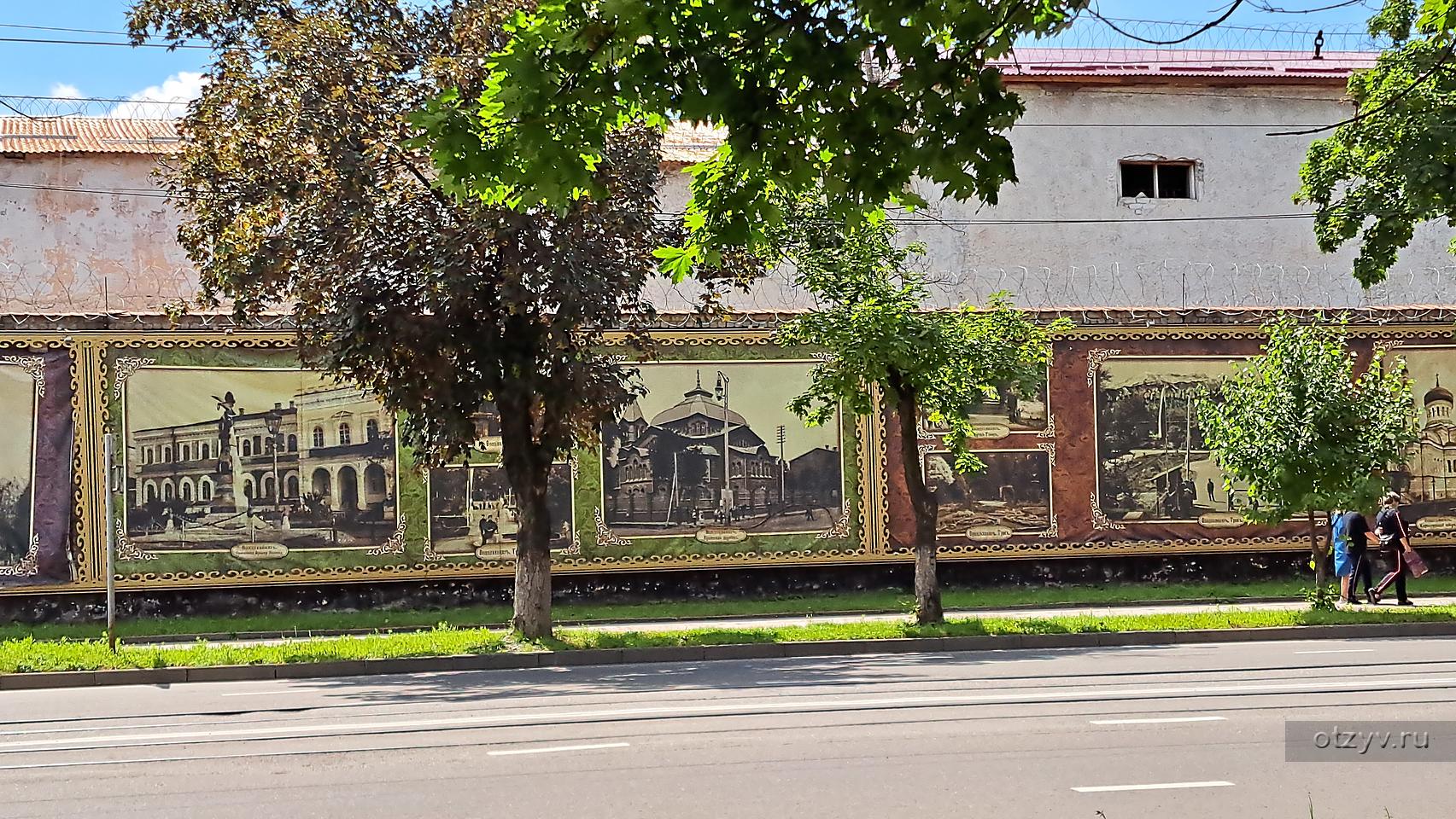 Олимп Плаза (Владикавказ, Россия) — отзыв туриста от 28.05.23