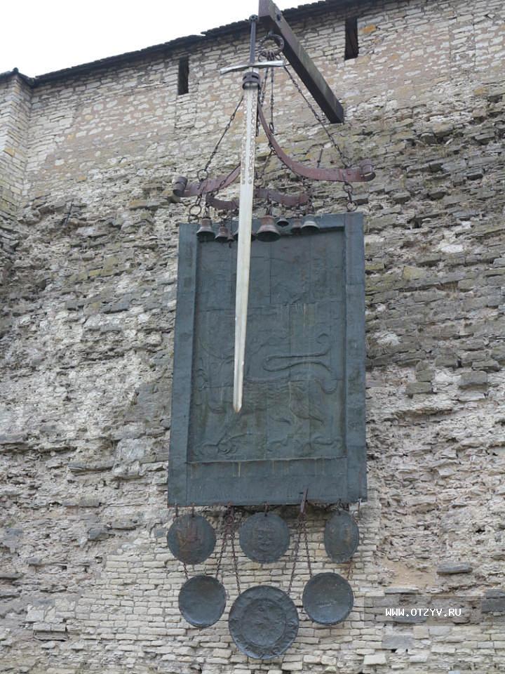 Меч князя довмонта-тимофея. Меч довмонта псков. Меч князя довмонта-тимофея. Довмонтов меч. Меч святого довмонта-тимофея.