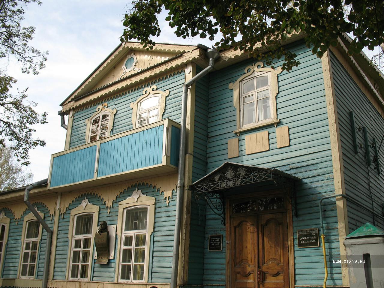 Дом музей автора романов