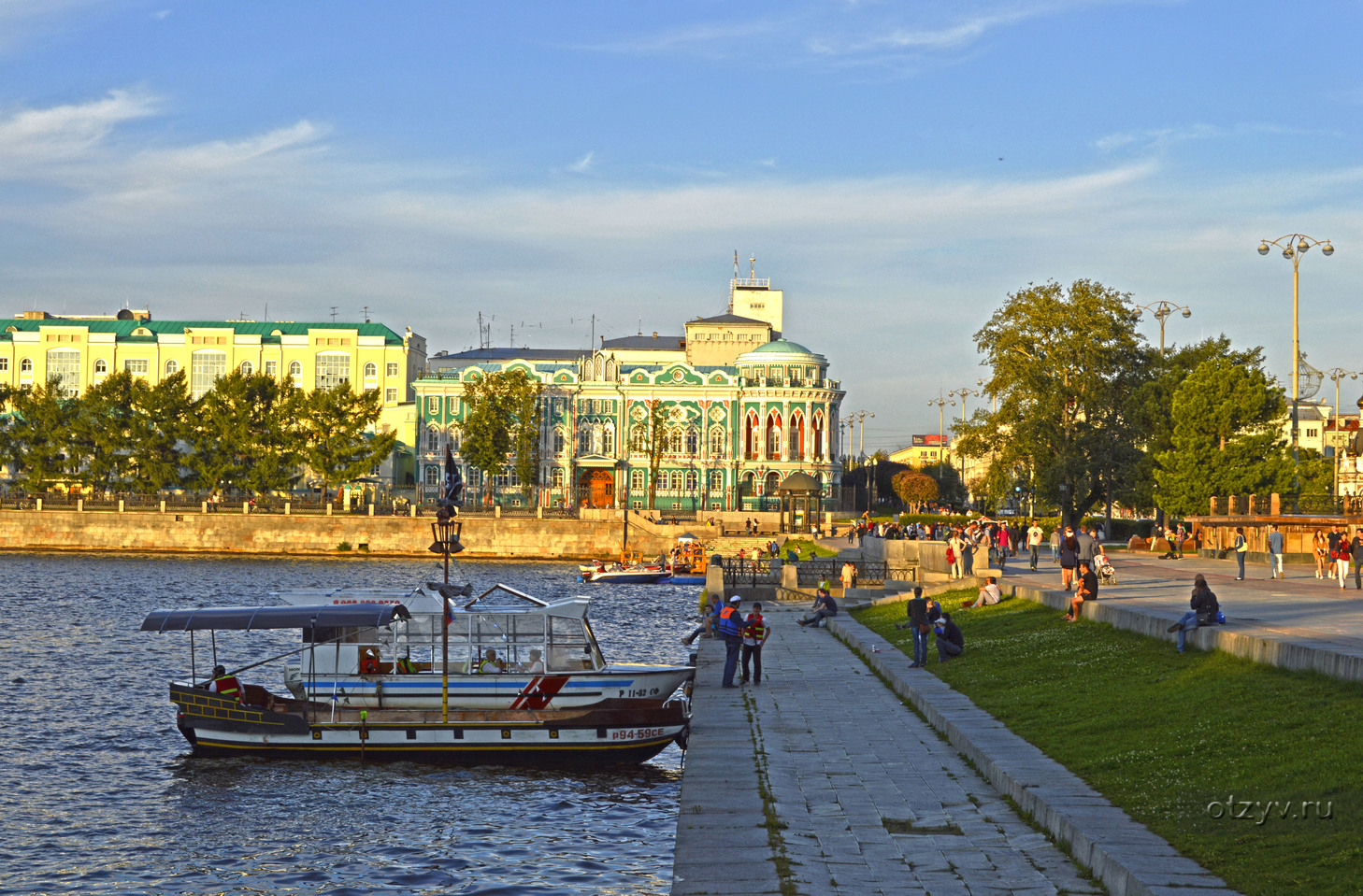 Фото летнего екатеринбурга