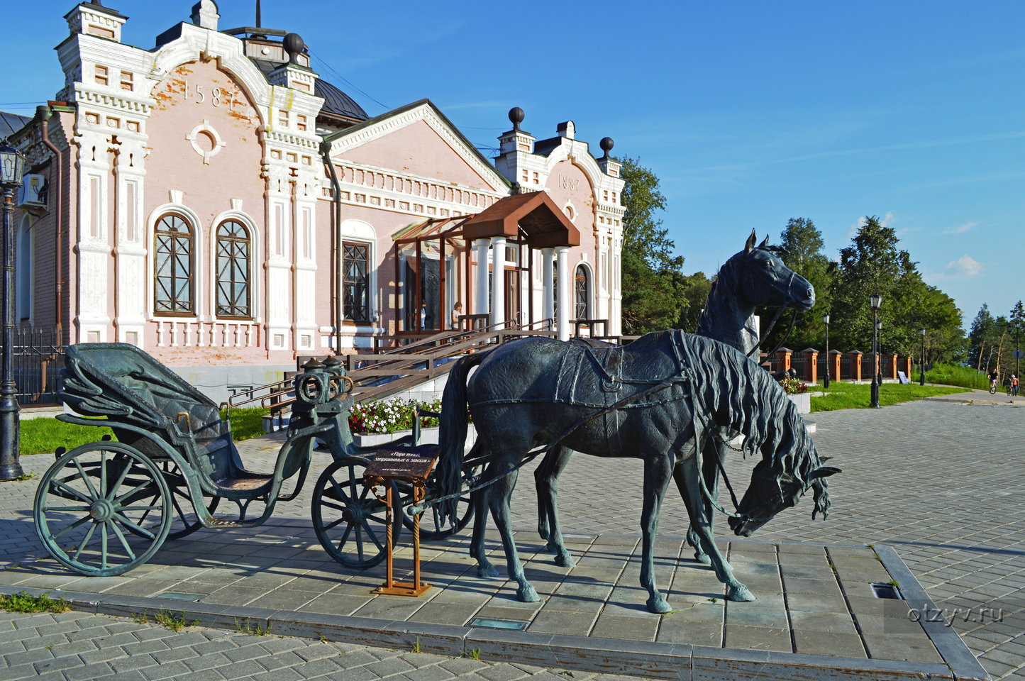 Сад ермака тобольск фото