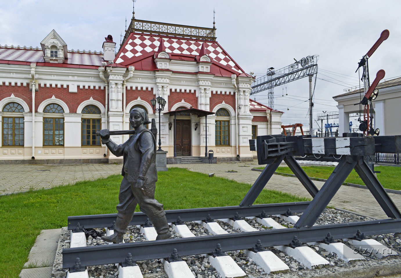 Старый Железнодорожный вокзал Екатеринбург музей