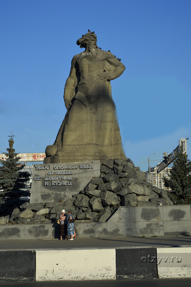 Южный урал памятники. Сказ об Урале скульптура Челябинск. Седой Урал памятник Челябинск. Монумент Сказ об Урале. Челябинская область Сказ об Урале.