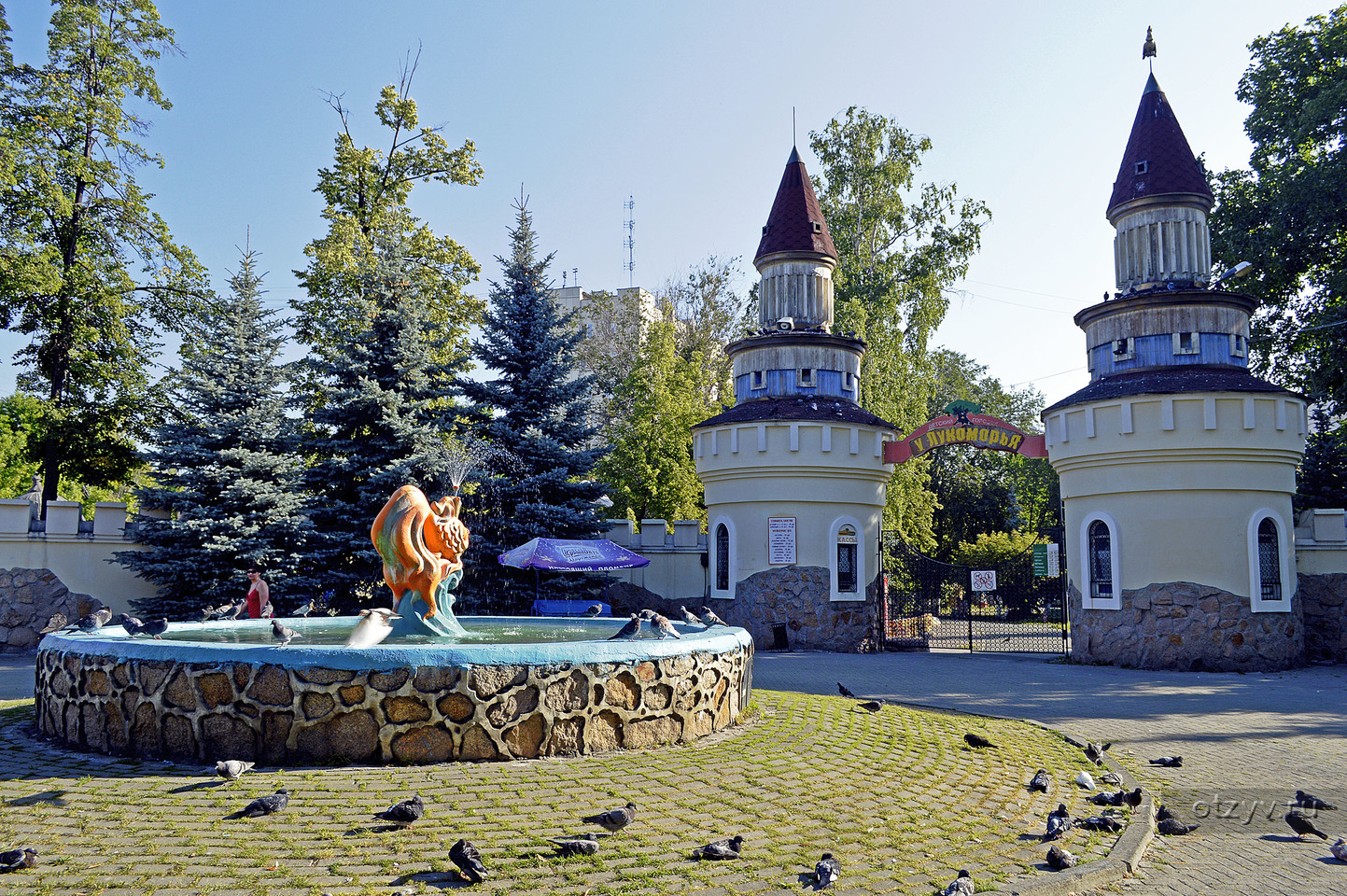 парк культуры и отдыха челябинск