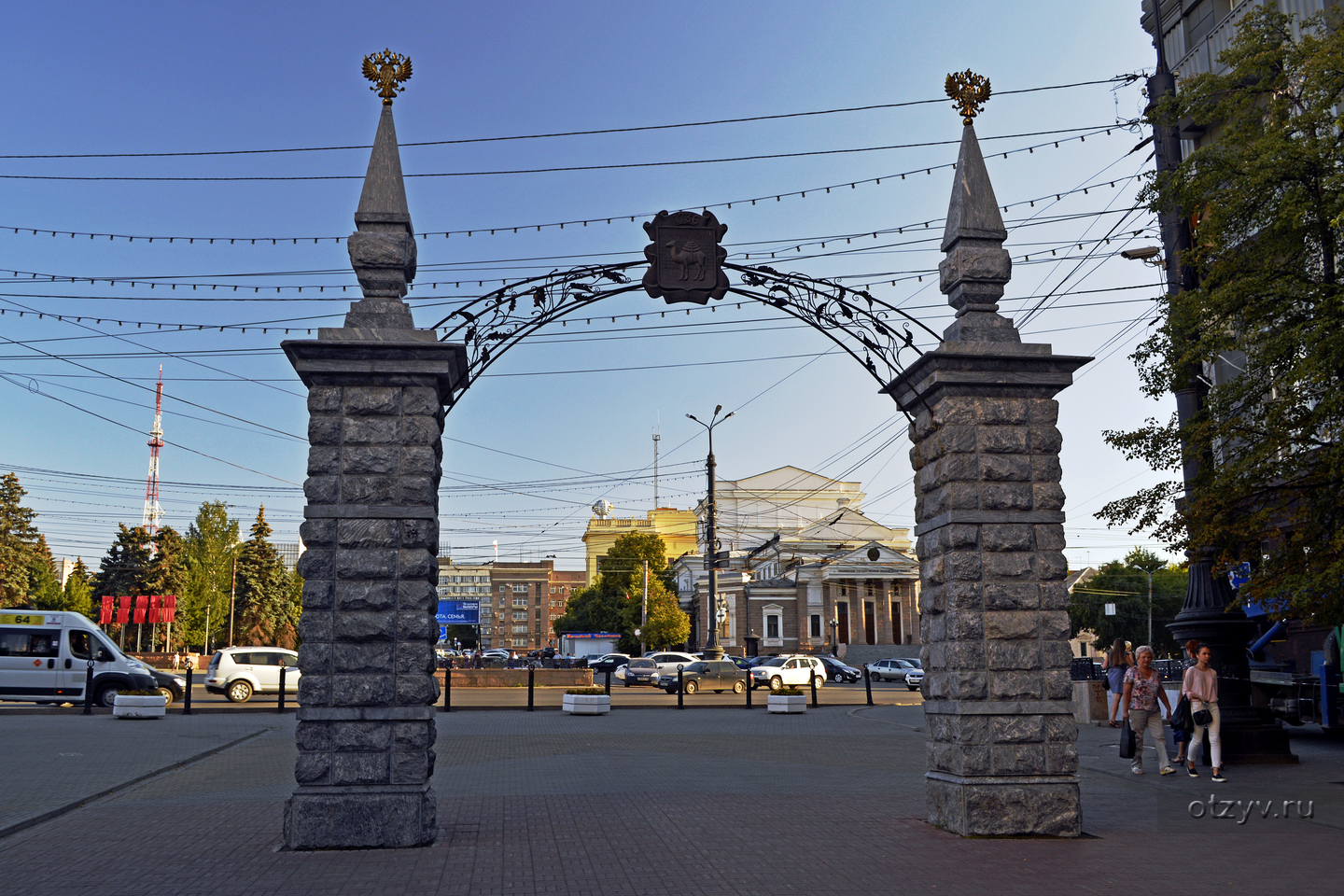 Кировка челябинск. Челябинск площадь Кировка. Арка на Арбате Челябинск. Достопримечательности Челябинска Кировка.