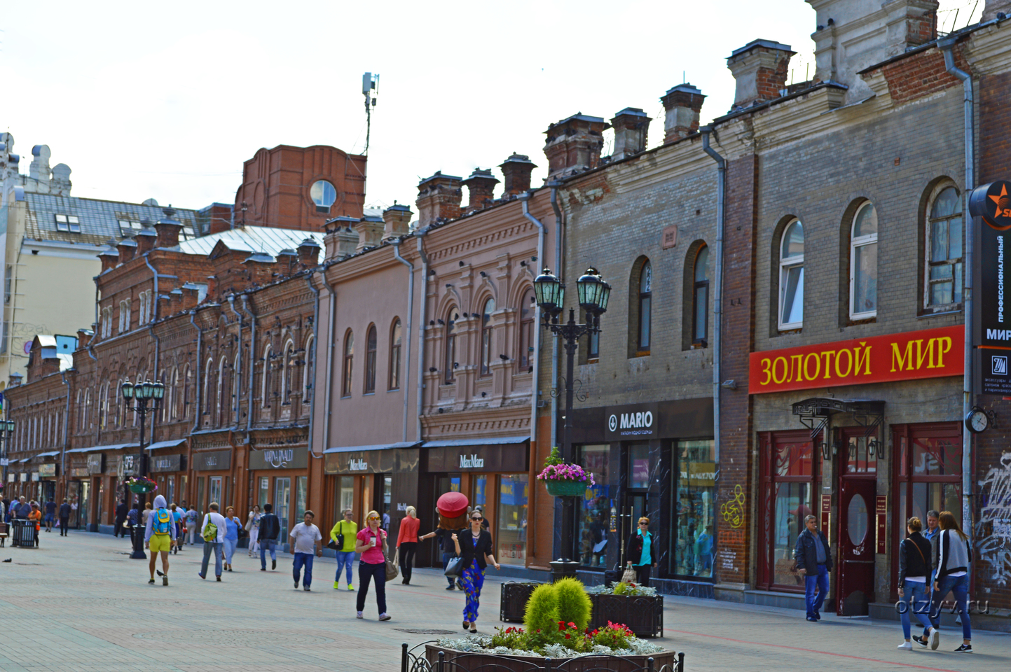 Вайнера екатеринбург фото