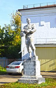 Памятник с крестом Макарьев Памятник Скала с колотыми гранями Калининск