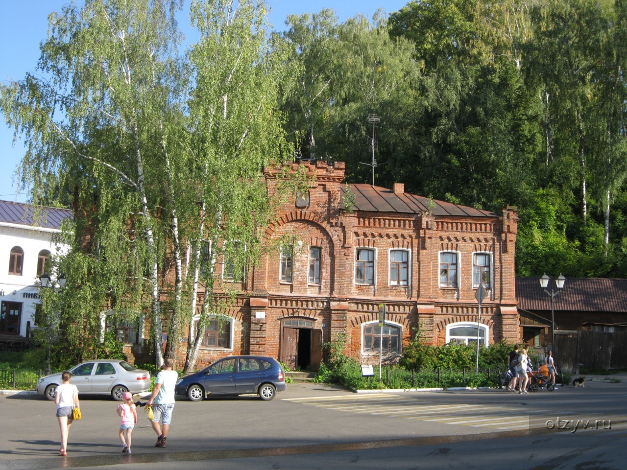 Погода в плесе ивановской