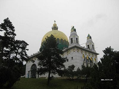 Храм Св.Леопольда