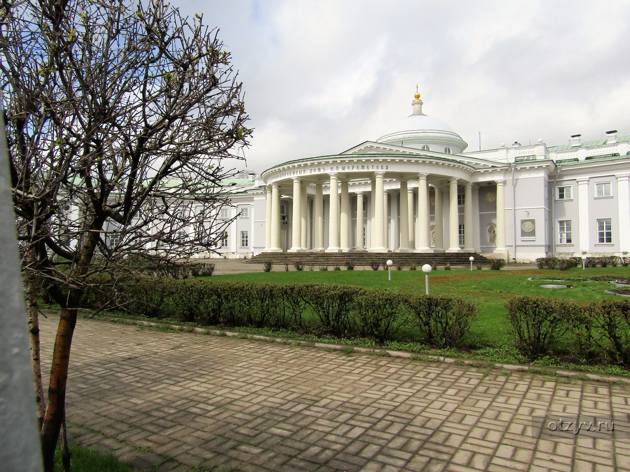 Институт им склифосовского в москве