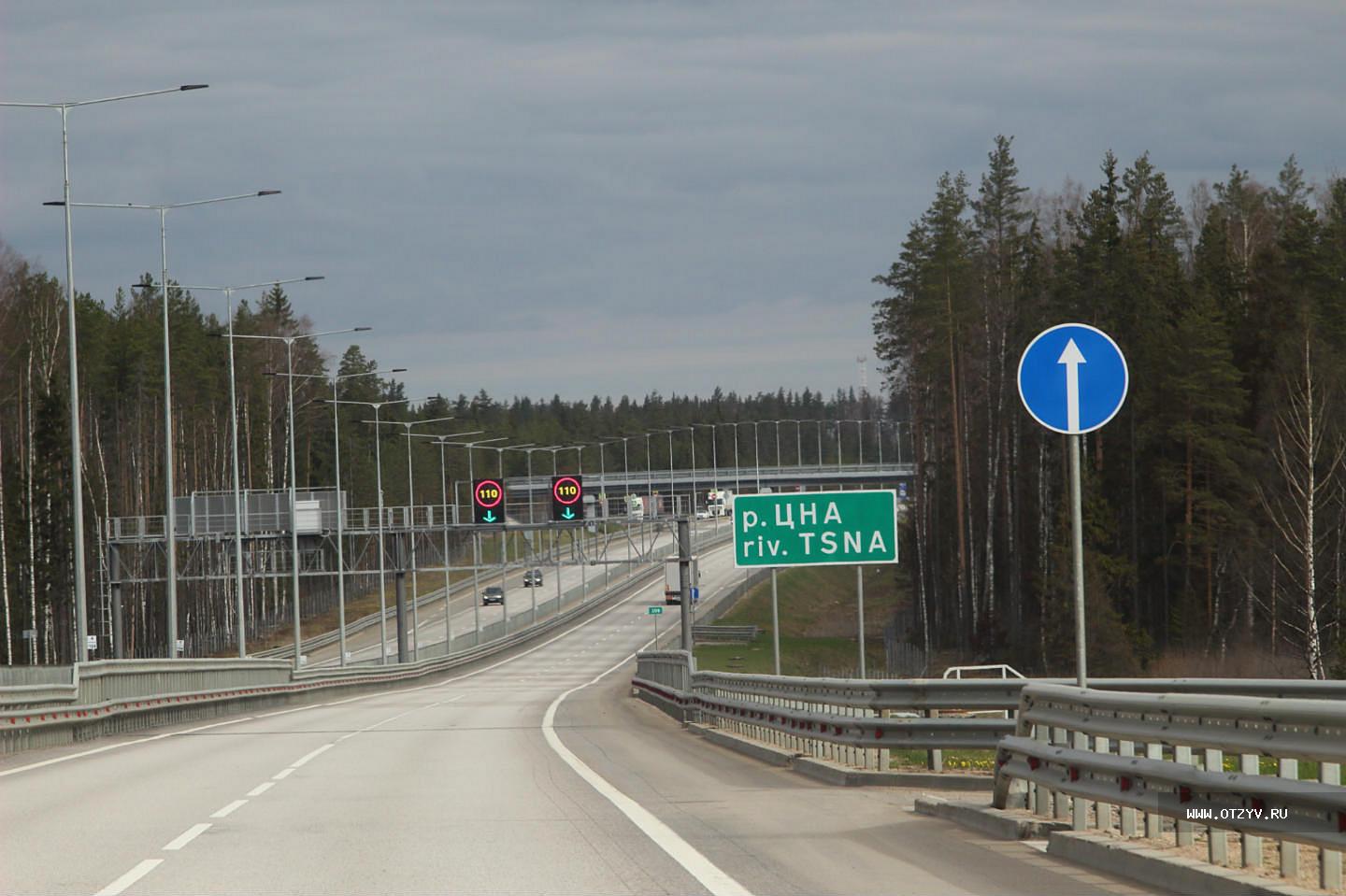 трасса м10 москва санкт петербург