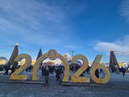 ������� ��������� ��� � ������ �������� �� ������