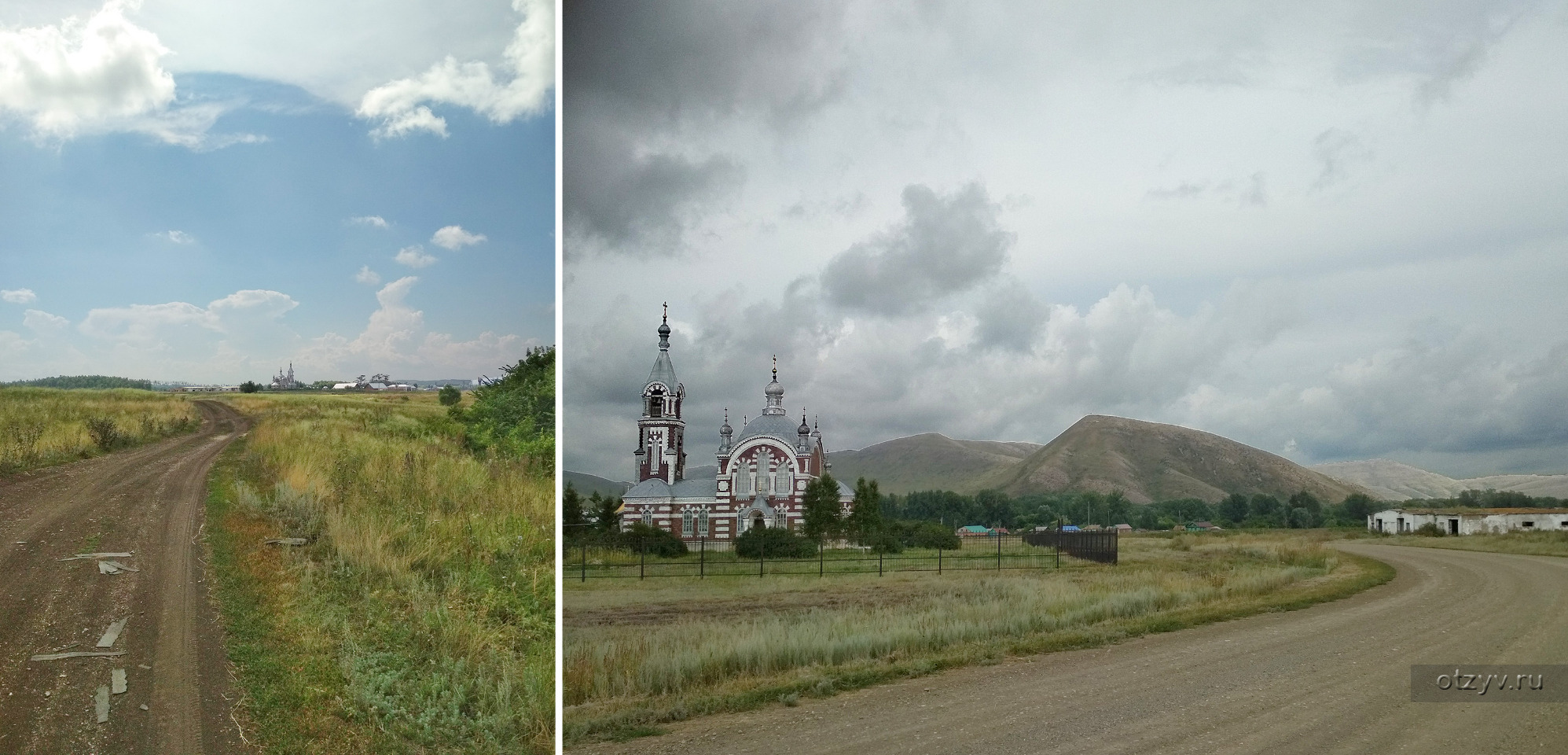 Село Новоселки Саракташского района Оренбургской области