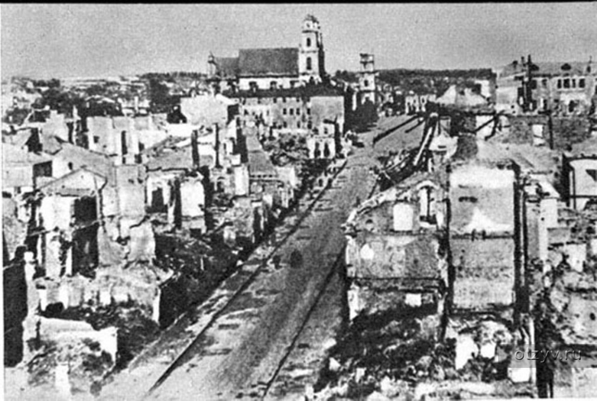Фото минска во время великой отечественной войны