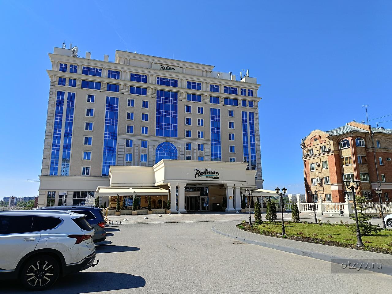 Radisson Hotel & Congress Center Saransk 4* (Саранск, Россия) — отзыв  туриста от 16.05.24