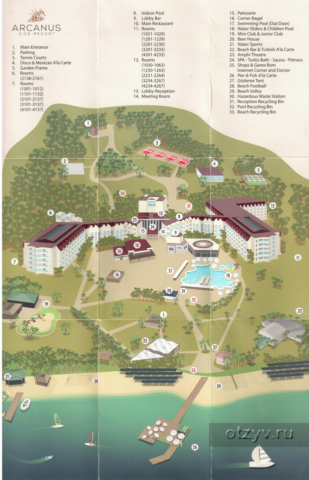 Narcia resort 5 карта отеля