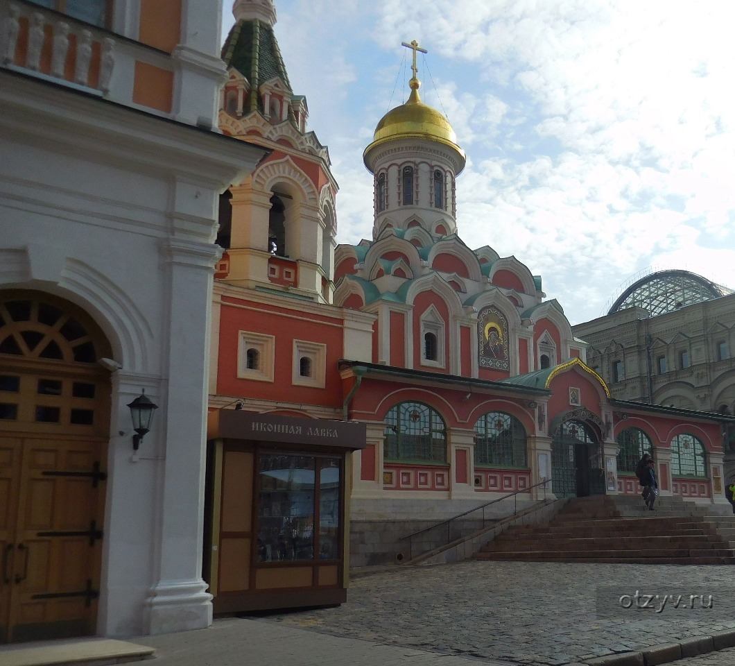 Церкви в центре москвы фото