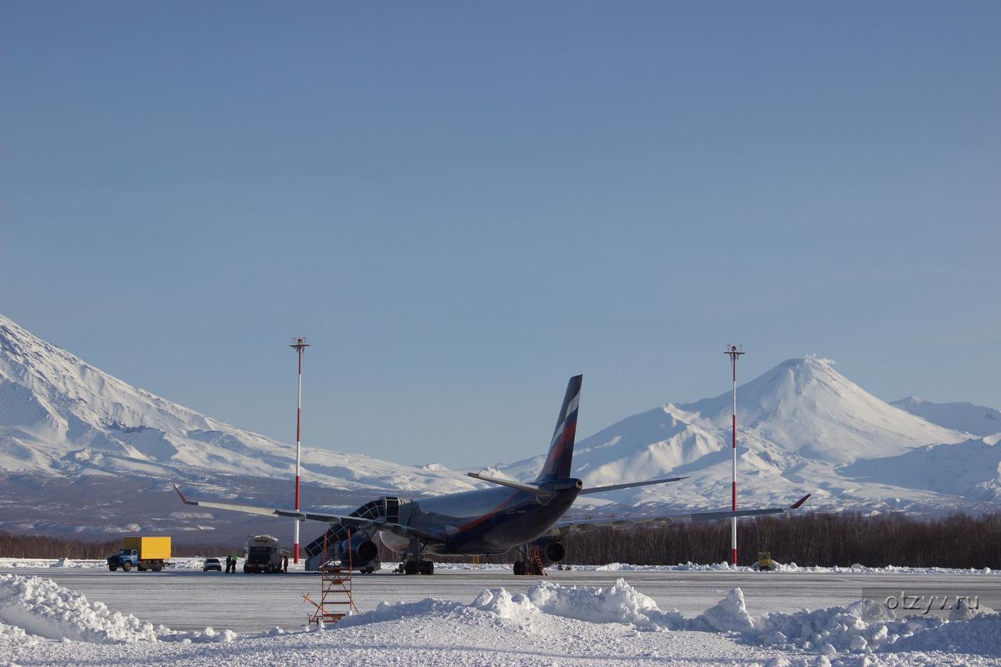 аэропорт в камчатке