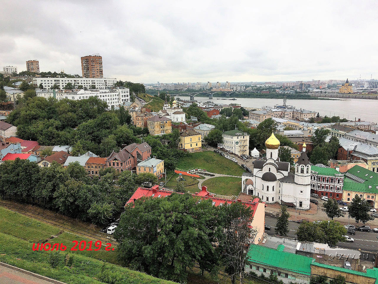 Села нижний новгород