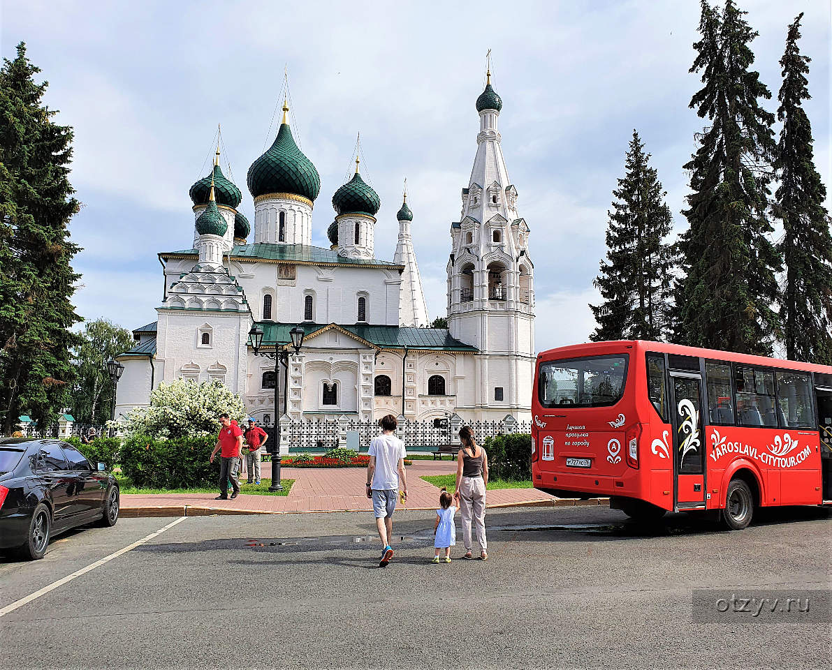 Экскурсионные туры из москвы. Автобусная экскурсия. Ярославский экскурсионный автобус. Экскурсионный автобус Ярославль. Экскурсионный автобус Россия.