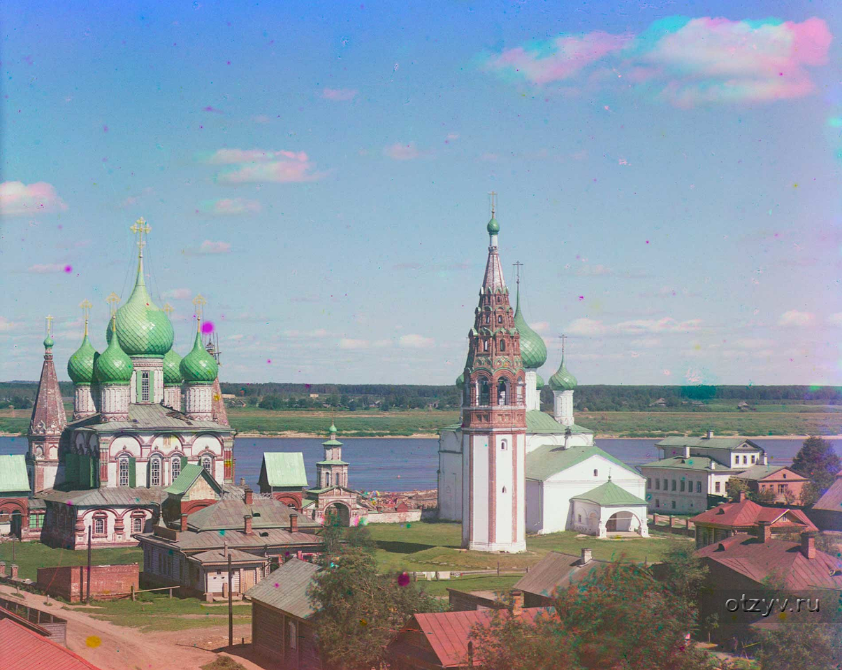 Ярославская слобода. Слобода Александров Прокудин-Горский. Старый город России Ярославль. Древние города России Ярославль. Ярославль часть России.