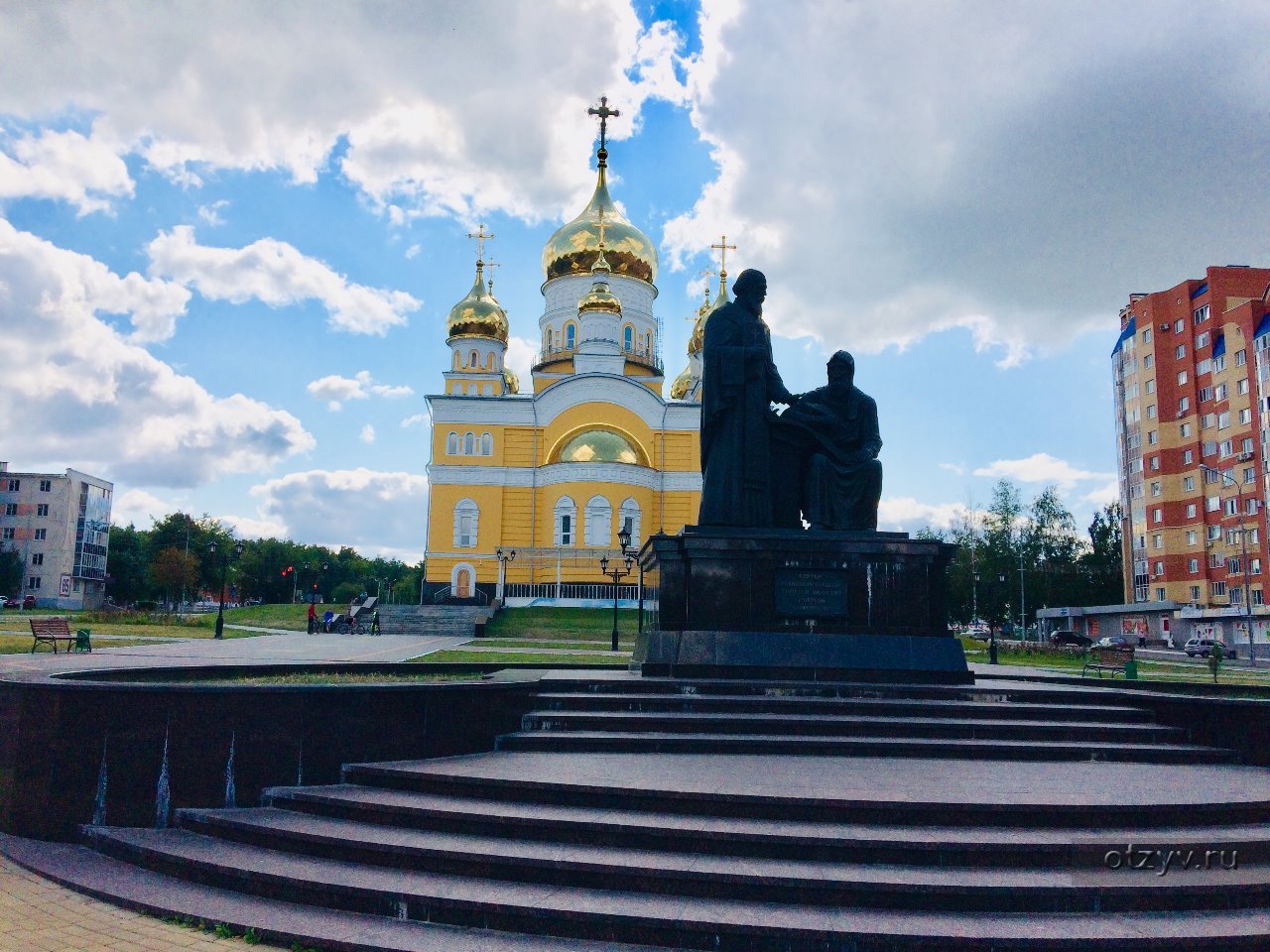 пролетарский парк саранск