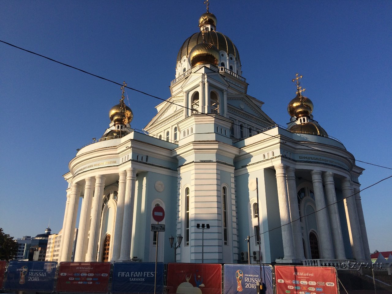 САРАНСК - незнакомый старый знакомый. Часть 3. Про церкви — рассказ от  20.12.18