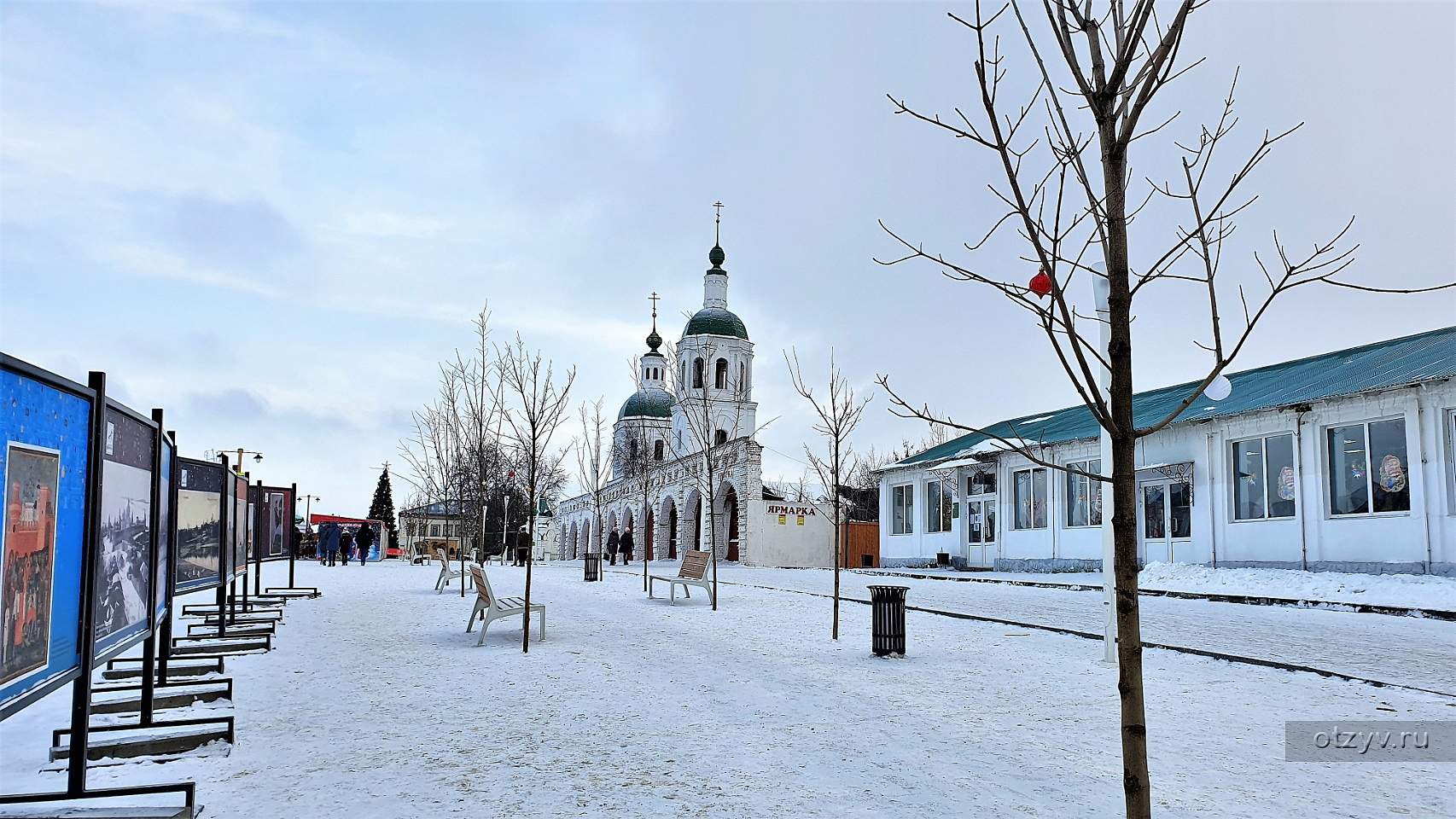 Коломна зарайск. Гостиный двор Коломна.