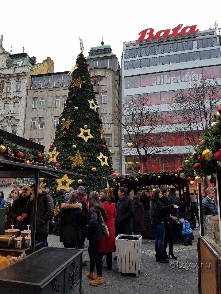 Праге в январе