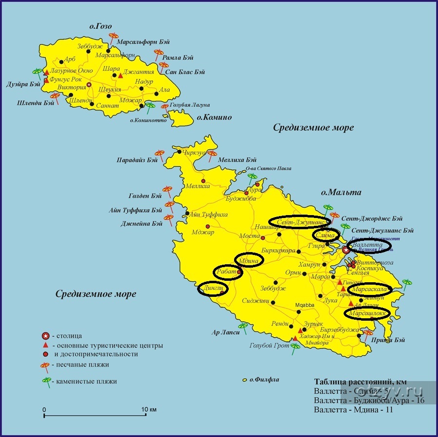 Карта мальты на русском языке с городами подробная