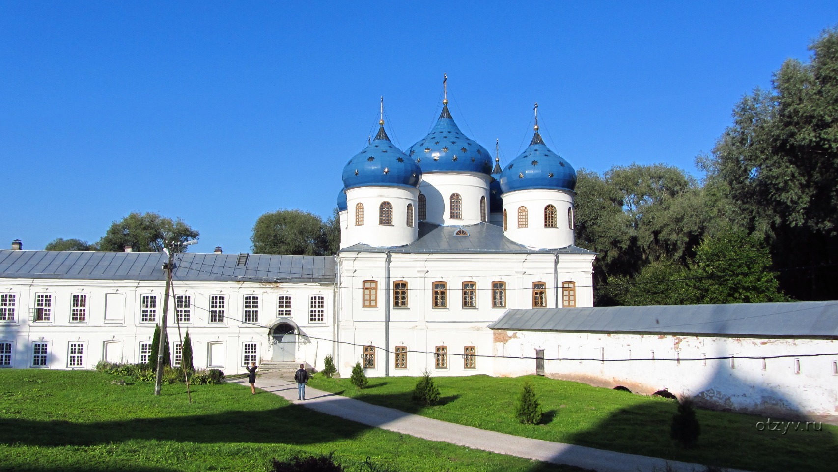 Новгород московский