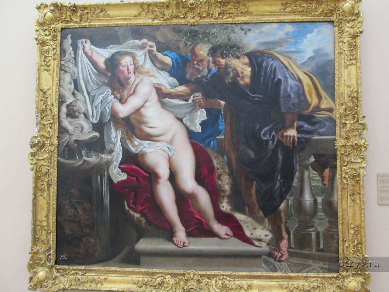 Сусанна и старцы картина Рубенс