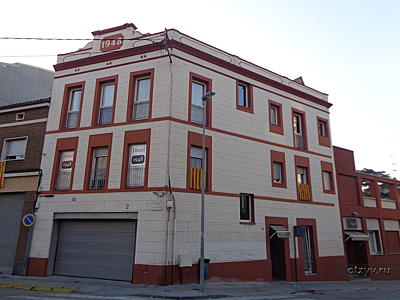 �������. ������� ��������� � ��������� �������. ����� 1-�. ������� � �������