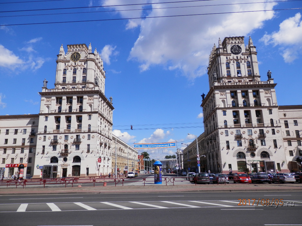 Гостиница минск вокзал