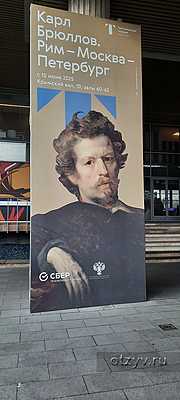 ������. �������� �.�. �������� � ����� �����������. ������������