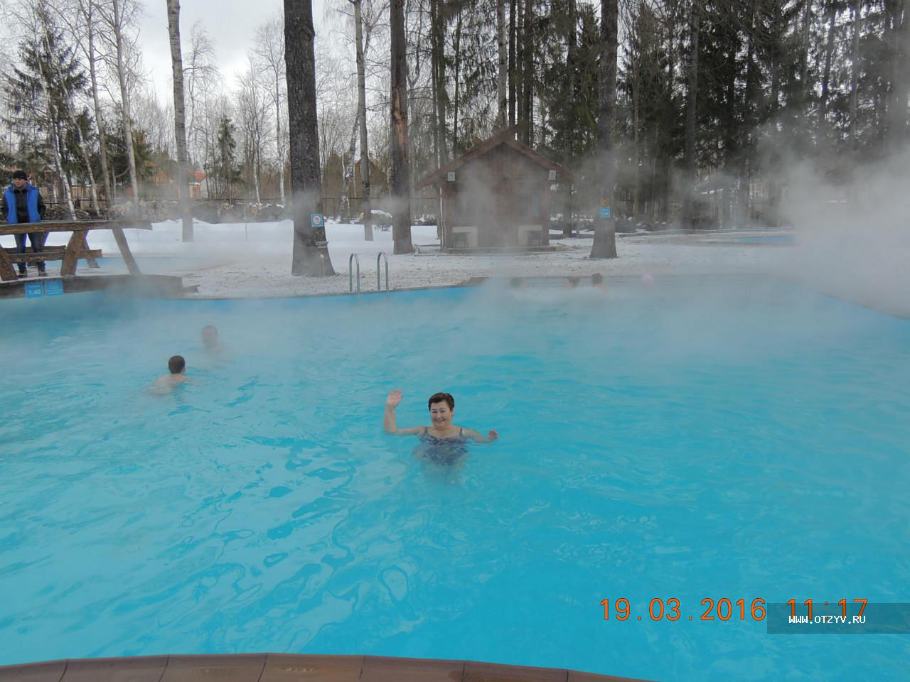 Парк отель Солнечный открытый бассейн зимой