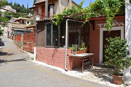 корфу монастыри на карте. Смотреть фото корфу монастыри на карте. Смотреть картинку корфу монастыри на карте. Картинка про корфу монастыри на карте. Фото корфу монастыри на карте корфу монастыри на карте. Смотреть фото корфу монастыри на карте. Смотреть картинку корфу монастыри на карте. Картинка про корфу монастыри на карте. Фото корфу монастыри на карте